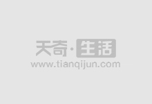 唐山股票配资:把握机遇,助力财富增长